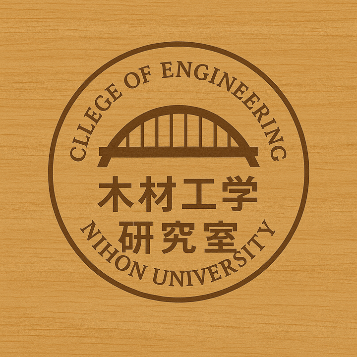 研究室ロゴ